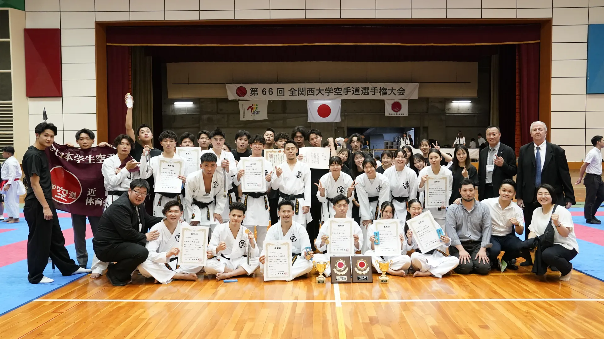 第66回全関西大学空手道選手権大会  閉幕