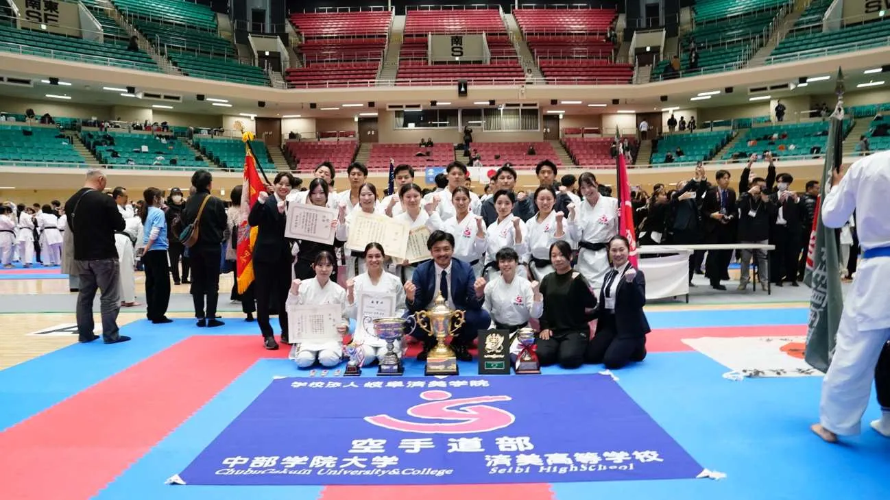 第69回全日本大学空手道選手権大会閉幕  公式記録・結果報告書