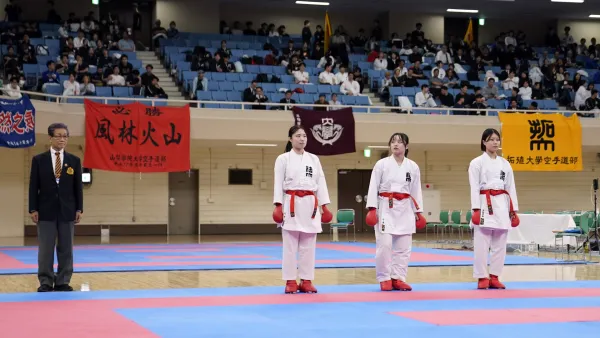 法政大学